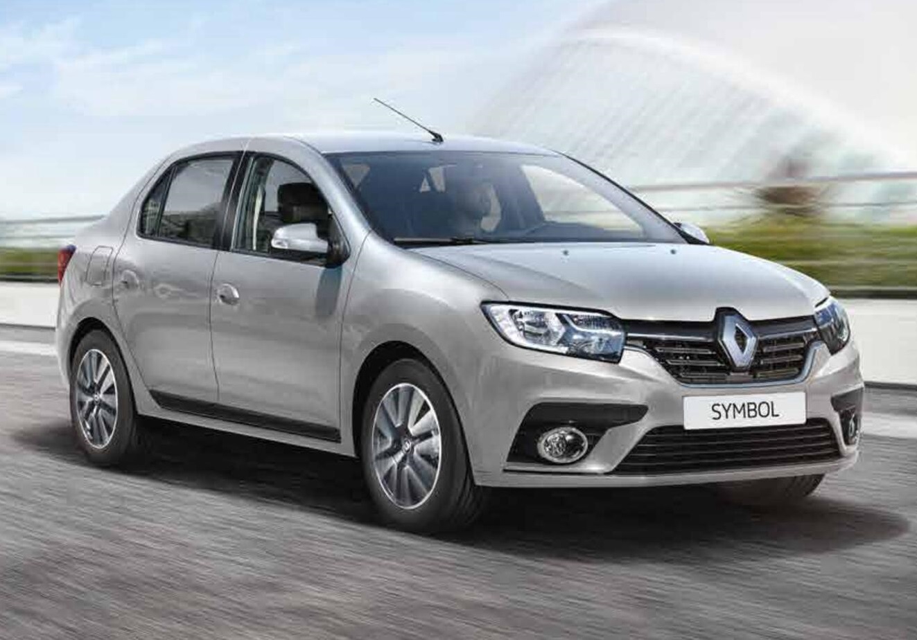Fatih Rent A Car